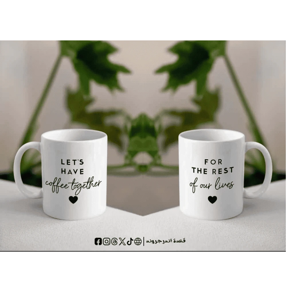 5lw2XmwDuArKB02pqiKUhAxj9XVqkpOujkX6TRu5.webp مج - Coffee Together - الصورة 1