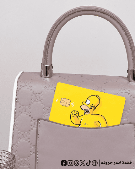Visa Sticker - The Simpsons