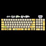 Ducks (Arabic - English- Hebrew)- keyboard sticker