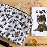 باتهان  - 15.6 inch bag
