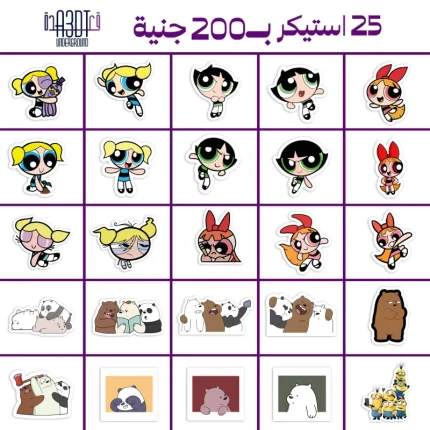 12 Laptop sticker bundle