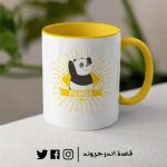 ⁦مج - We Bare Bear Cartoon - Panda⁩ - الصورة ⁦2⁩