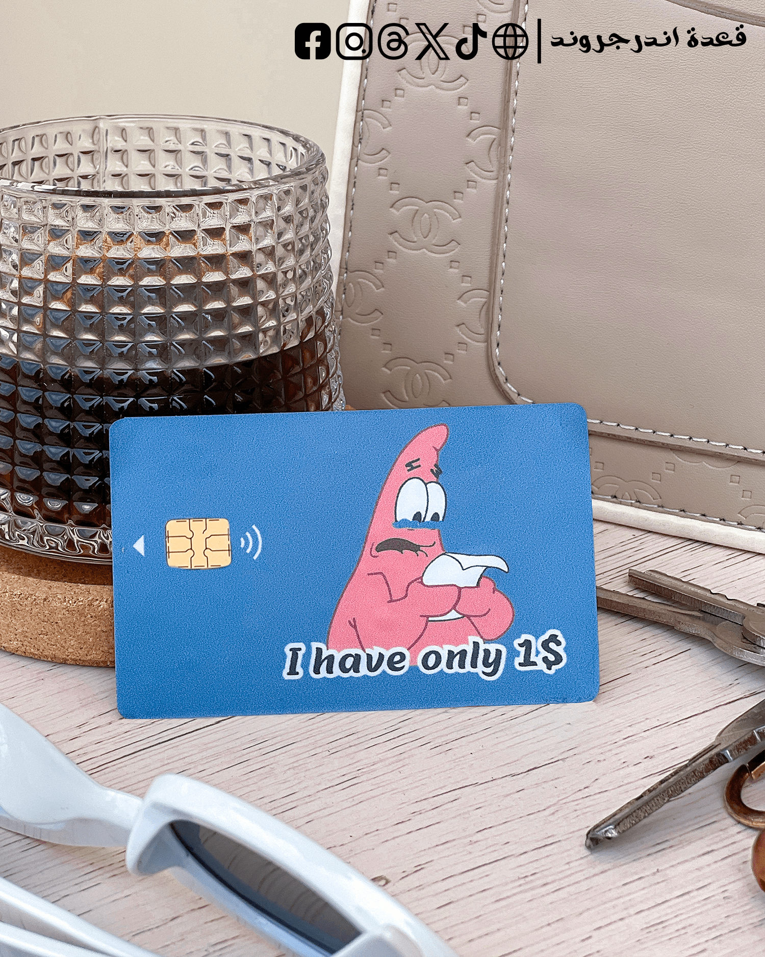 8 i have only 1 -Visa Sticker - الصورة 1
