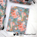 ⁦Orange Flower Backpack -Set⁩ - الصورة ⁦2⁩