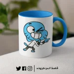 ⁦مج - Gambol Cartoon⁩ - الصورة ⁦2⁩