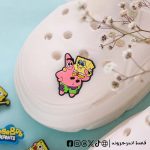 SpongeBob & Patrick Star- crocs charms