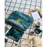 Me bag in the middle of my responsibilities Set - 15.6 inch