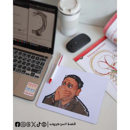 Dr 3rbi -mousepad