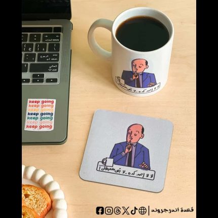 La la egmd keda -coaster