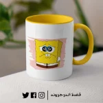 ⁦مج - SpongeBob SquarePants Cartoon⁩ - الصورة ⁦2⁩