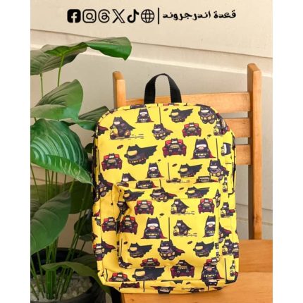 Batman -backpack