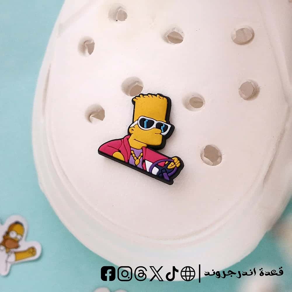 CPtgDbEJmrww0wb5H5CitAwCZY5BHDdGPu76fLI9.jpg The Simpsons drive- crocs charms - الصورة 1