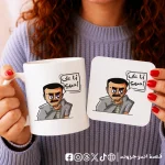 Matchy bundle - أنا علي اخري
