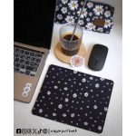 Daisy -mousepad
