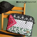 ⁦PALASTINE -15.6 inch bag⁩ - الصورة ⁦2⁩