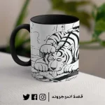 ⁦مج - Luffy Cartoon⁩ - الصورة ⁦2⁩