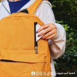 Yellow Basic -Backpack - الصورة 2