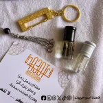 ⁦بوكس ميدالية القفل النبوي- جولد - عطر عود & مسك ابيض - سبحة⁩ - الصورة ⁦7⁩