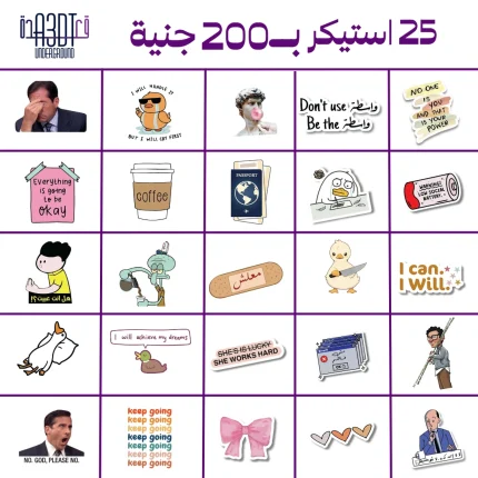 1 Laptop sticker bundle
