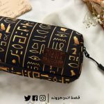 Pharos Backpack -Set - الصورة 4