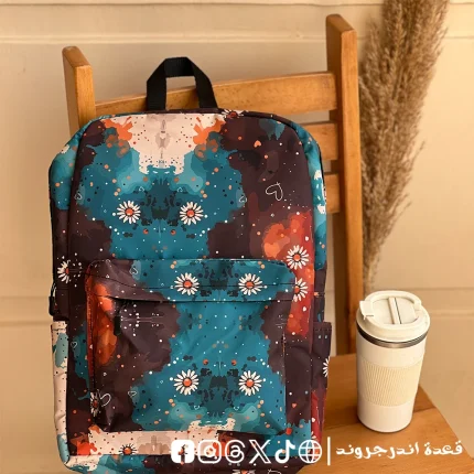 Daisy dream -bag