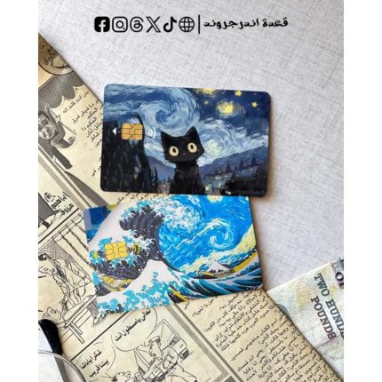 Van Gogh- couple Visa Sticker
