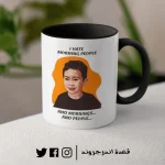 مج - I hate Morning People - Gavin meme - الصورة 2