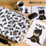 باتهان -set