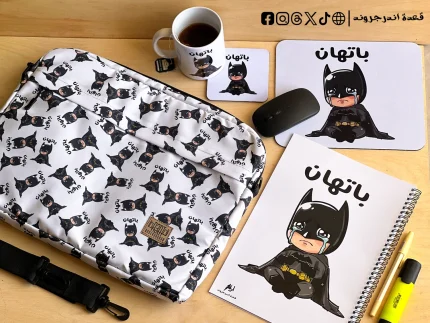 باتهان -set