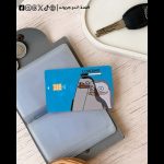 Loading -Visa Sticker