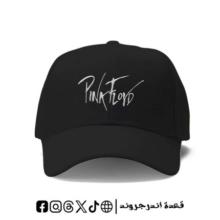 Pink Floyd black -cap