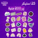 6 Laptop sticker bundle - الصورة 3
