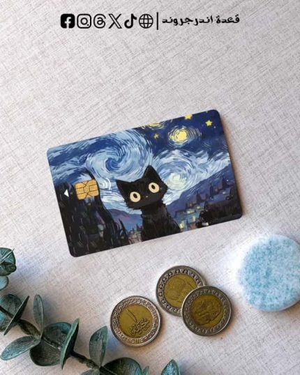 Van Gogh and his cat -Visa Sticker