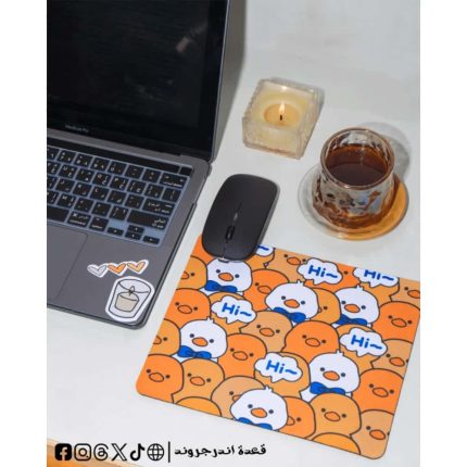 Hi Ducks -mousepad
