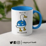 ⁦مج - Ducktor⁩ - الصورة ⁦2⁩