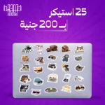 14 Laptop sticker bundle - الصورة 3