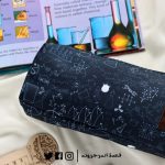 ⁦Science -Backpack⁩ - الصورة ⁦3⁩