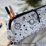 white stars Backpack -Set - الصورة 4