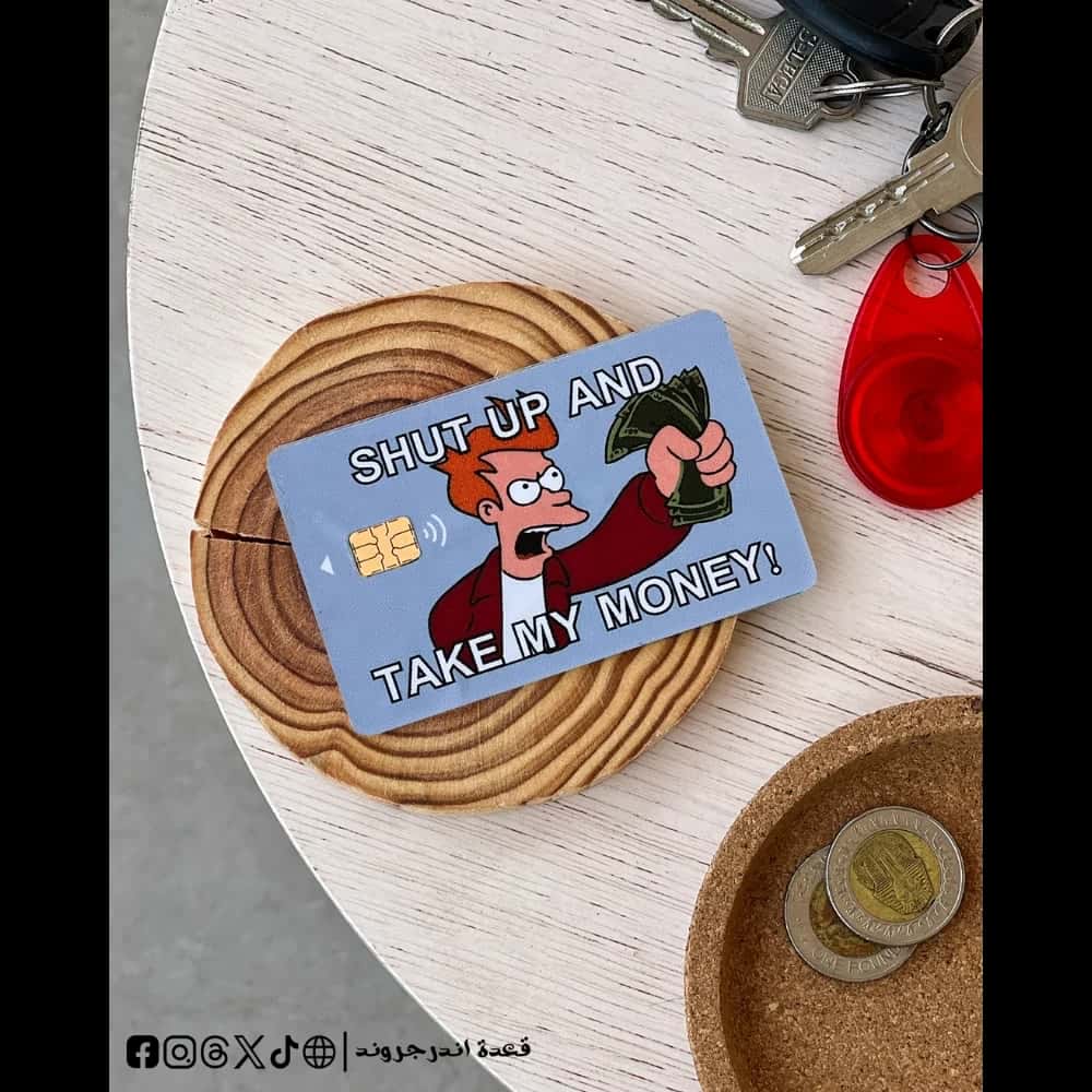 G4BstxJzCAeCwl06J2ye8btJLMznRMzIpg9M75Cb.jpg Shut up and Take my Money meme -Visa Sticker - الصورة 1