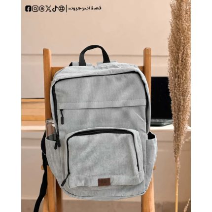 light grey Corduroy -Backpack