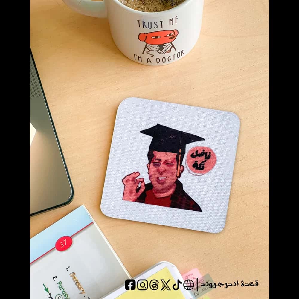 GueJ33uThYbejanUcLEtOXsfXZWotvmMpxWOjhyM.jpg Fadel taka -coaster - الصورة 1