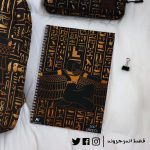 Pharos Backpack -Set - الصورة 7