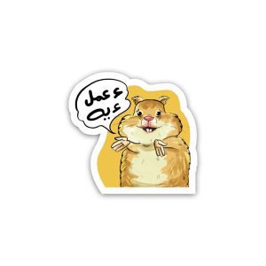 23mel 2eh Meme- Sticker