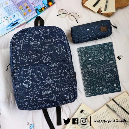 Science -Backpack