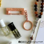 ⁦بوكس ميدالية القفل النبوي-  روز جولد - عطر عود & مسك ابيض - سبحة⁩ - الصورة ⁦8⁩
