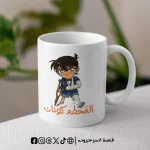 ⁦مج المحطم كونان (المحقق كونان)⁩ - الصورة ⁦4⁩