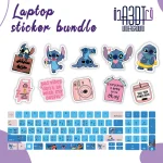 Key board sticker stitch bundle