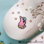 Patrick Star gum- crocs charms