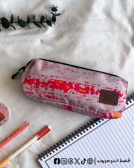 Splash Art -Pencil Case