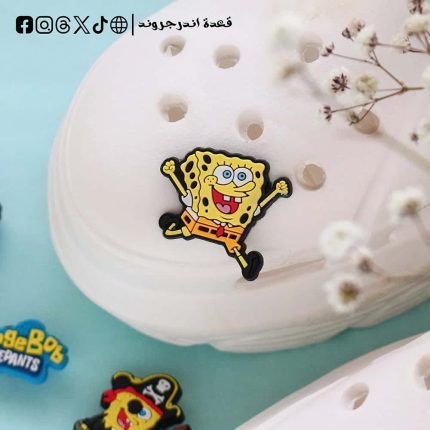 SpongeBob SquarePants run- crocs charms